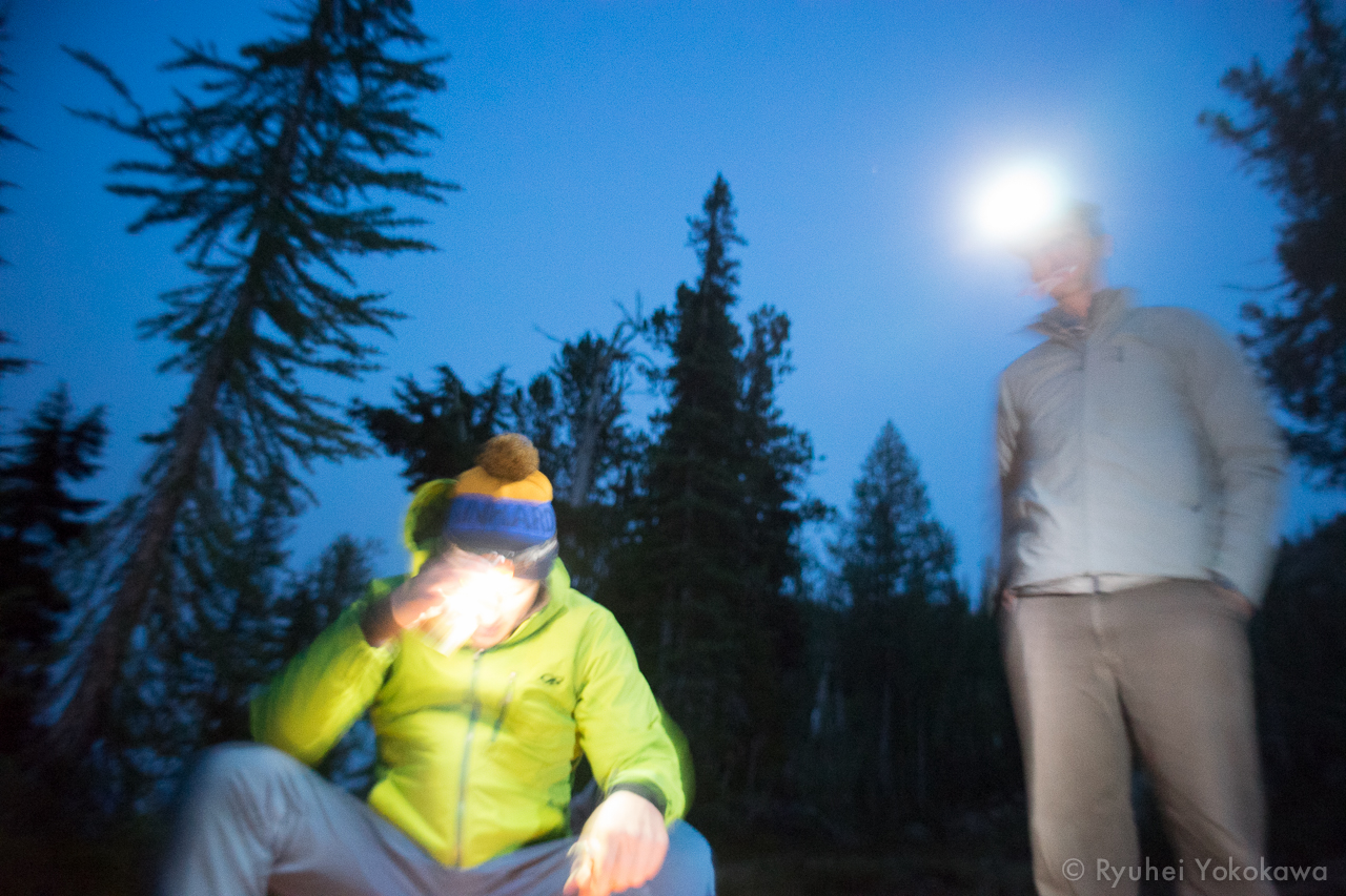 Dinner at Lake Ingalls