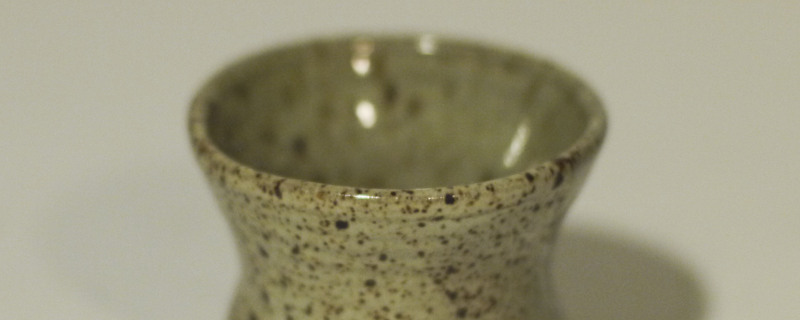 a close up picture of a cup